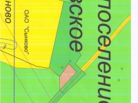 /photos/55064.jpg?w=640&h=480