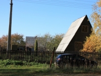 /photos/5513.jpg?w=640&h=480