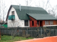 /photos/55311.jpg?w=640&h=480