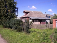 /photos/55576.jpg?w=640&h=480