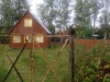 /photos/55988.jpg?w=640&h=480
