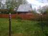 /photos/55989.jpg?w=640&h=480