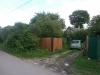 /photos/56350.jpg?w=640&h=480
