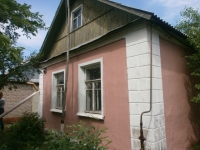 /photos/56367.jpg?w=640&h=480