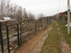 /photos/56419.jpg?w=640&h=480