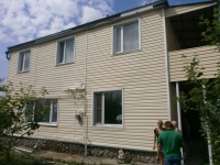 /photos/56422.jpg?w=640&h=480