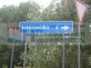 /photos/56456.jpg?w=640&h=480