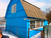 /photos/56479.jpg?w=640&h=480