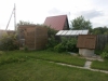 /photos/56505.jpg?w=640&h=480
