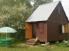 /photos/56561.jpg?w=640&h=480