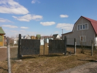 /photos/56589.jpg?w=640&h=480