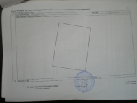 /photos/56600.jpg?w=640&h=480