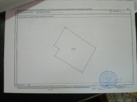 /photos/56605.jpg?w=640&h=480