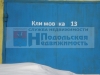 /photos/56610.jpg?w=640&h=480