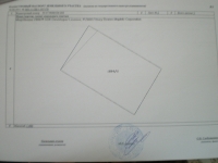/photos/56613.jpg?w=640&h=480