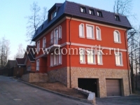 /photos/56767.jpg?w=640&h=480