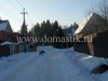 /photos/57068.jpg?w=640&h=480