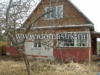 /photos/57077.jpg?w=640&h=480