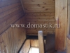 /photos/57089.jpg?w=640&h=480