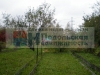 /photos/57790.jpg?w=640&h=480