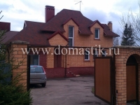 /photos/57843.jpg?w=640&h=480