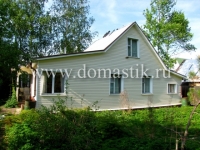/photos/58080.jpg?w=640&h=480