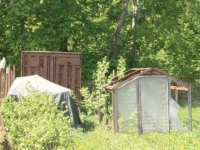 /photos/58092.jpg?w=640&h=480