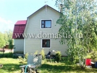 /photos/58246.jpg?w=640&h=480