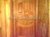 /photos/58253.jpg?w=640&h=480