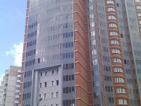 /photos/58575.jpg?w=640&h=480