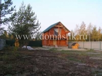 /photos/58597.jpg?w=640&h=480