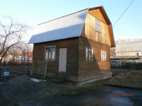 /photos/58700.jpg?w=640&h=480