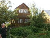 /photos/58702.jpg?w=640&h=480