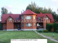 /photos/59032.jpg?w=640&h=480