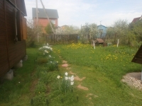 /photos/59107.jpg?w=640&h=480