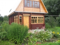 /photos/59145.jpg?w=640&h=480
