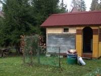 /photos/59282.jpg?w=640&h=480