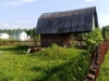 /photos/59397.jpg?w=640&h=480
