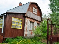 /photos/59404.jpg?w=640&h=480