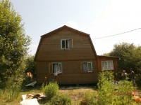 /photos/59897.jpg?w=640&h=480