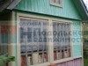 /photos/59914.jpg?w=640&h=480