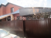/photos/60022.jpg?w=640&h=480
