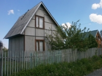/photos/60219.jpg?w=640&h=480
