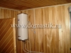 /photos/60243.jpg?w=640&h=480