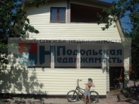 /photos/60323.jpg?w=640&h=480