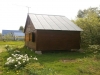 /photos/60347.jpg?w=640&h=480