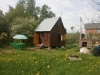 /photos/60352.jpg?w=640&h=480