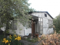 /photos/60373.jpg?w=640&h=480
