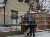 /photos/60397.jpg?w=640&h=480