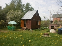/photos/60407.jpg?w=640&h=480